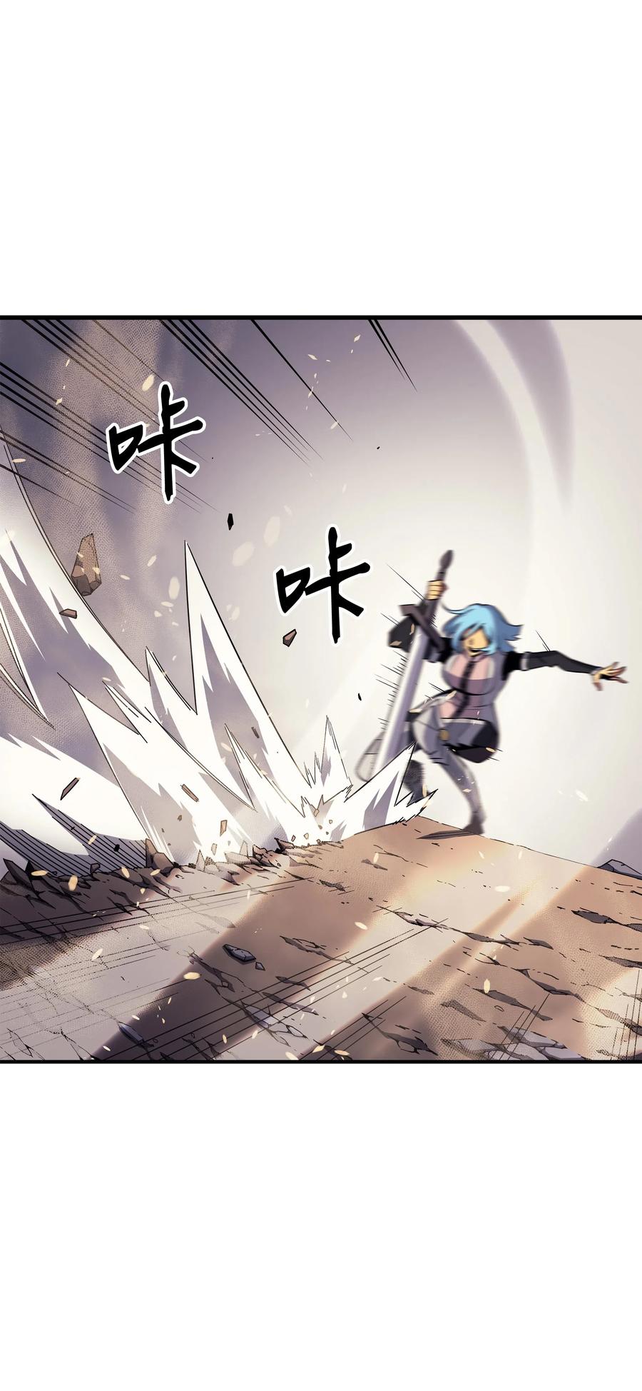 25 戴琳66