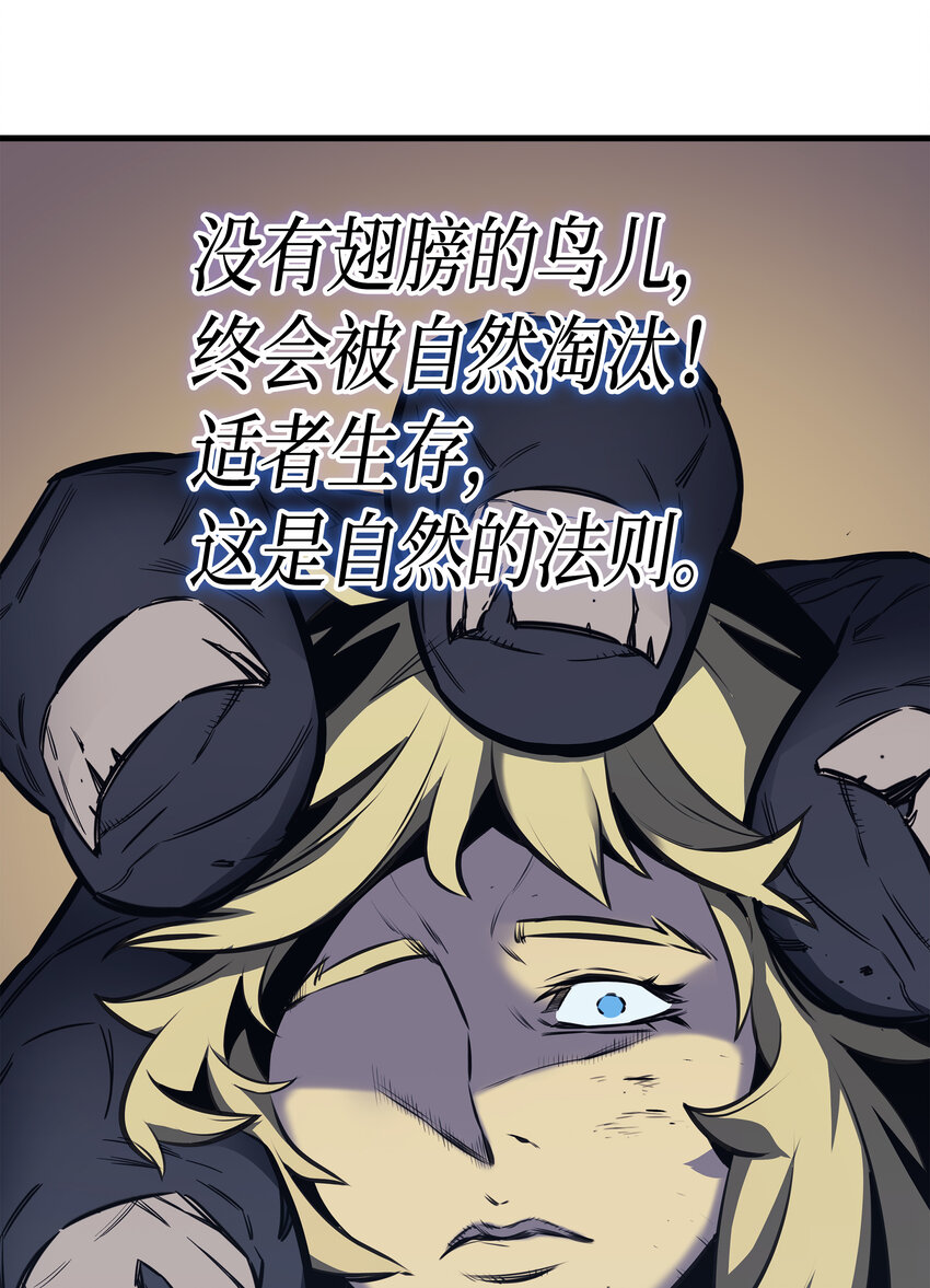 002 重生再会48