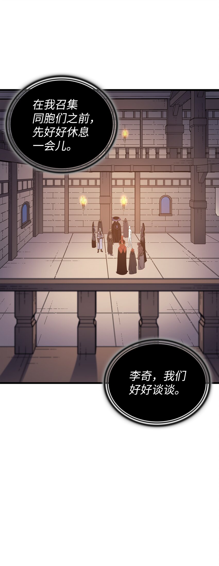 100 质问60