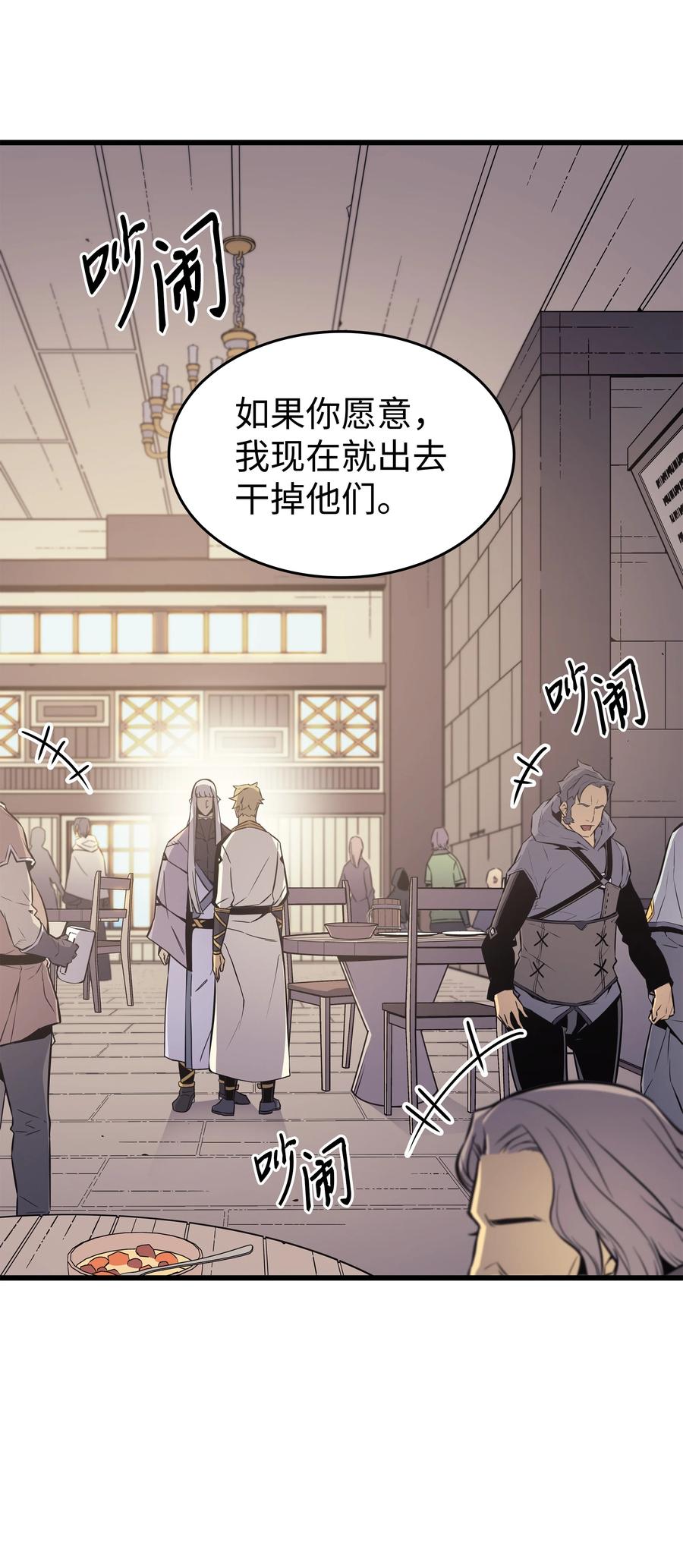 92 测试74