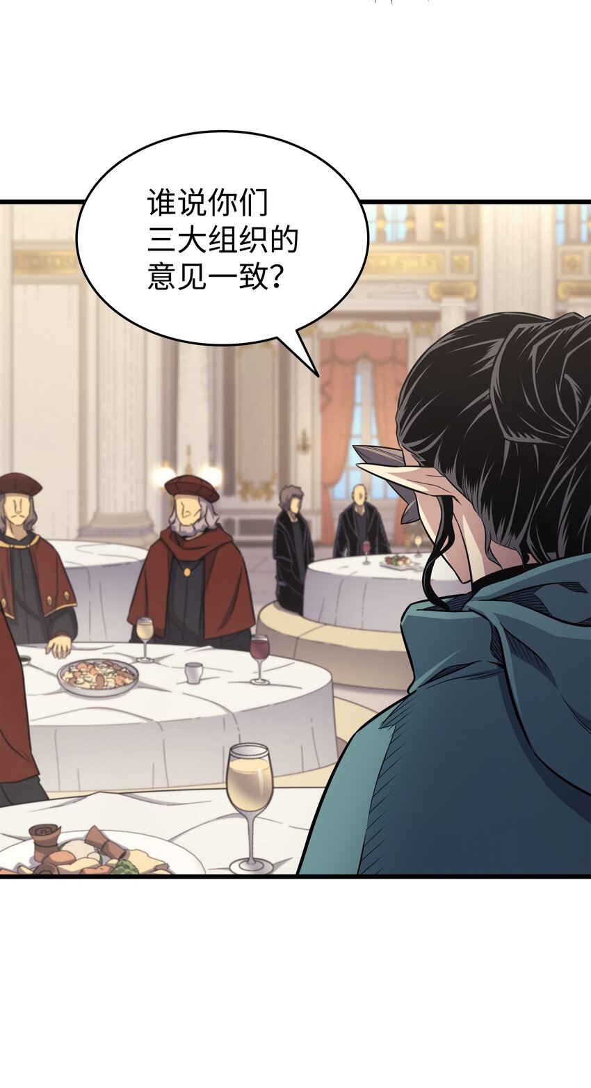 135 震惊四座36