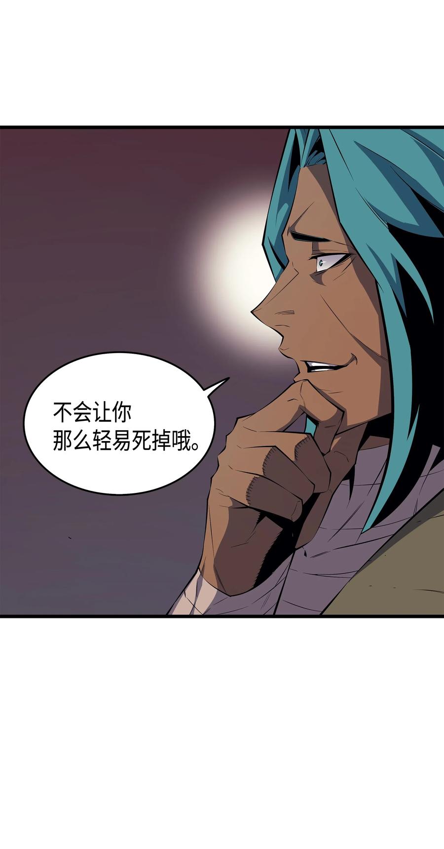 26 幽灵31