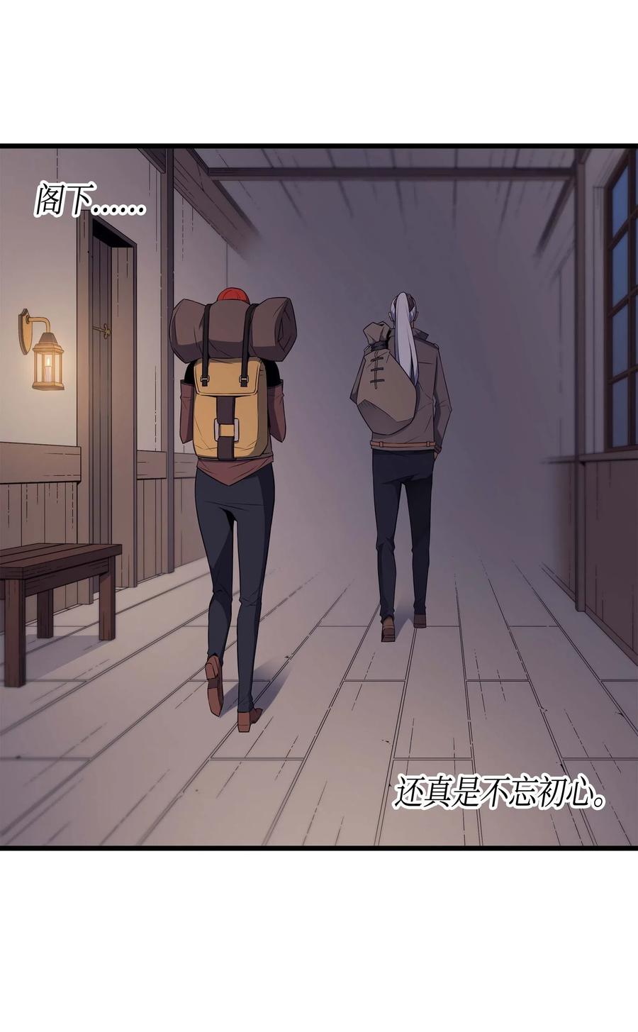 62 测试43