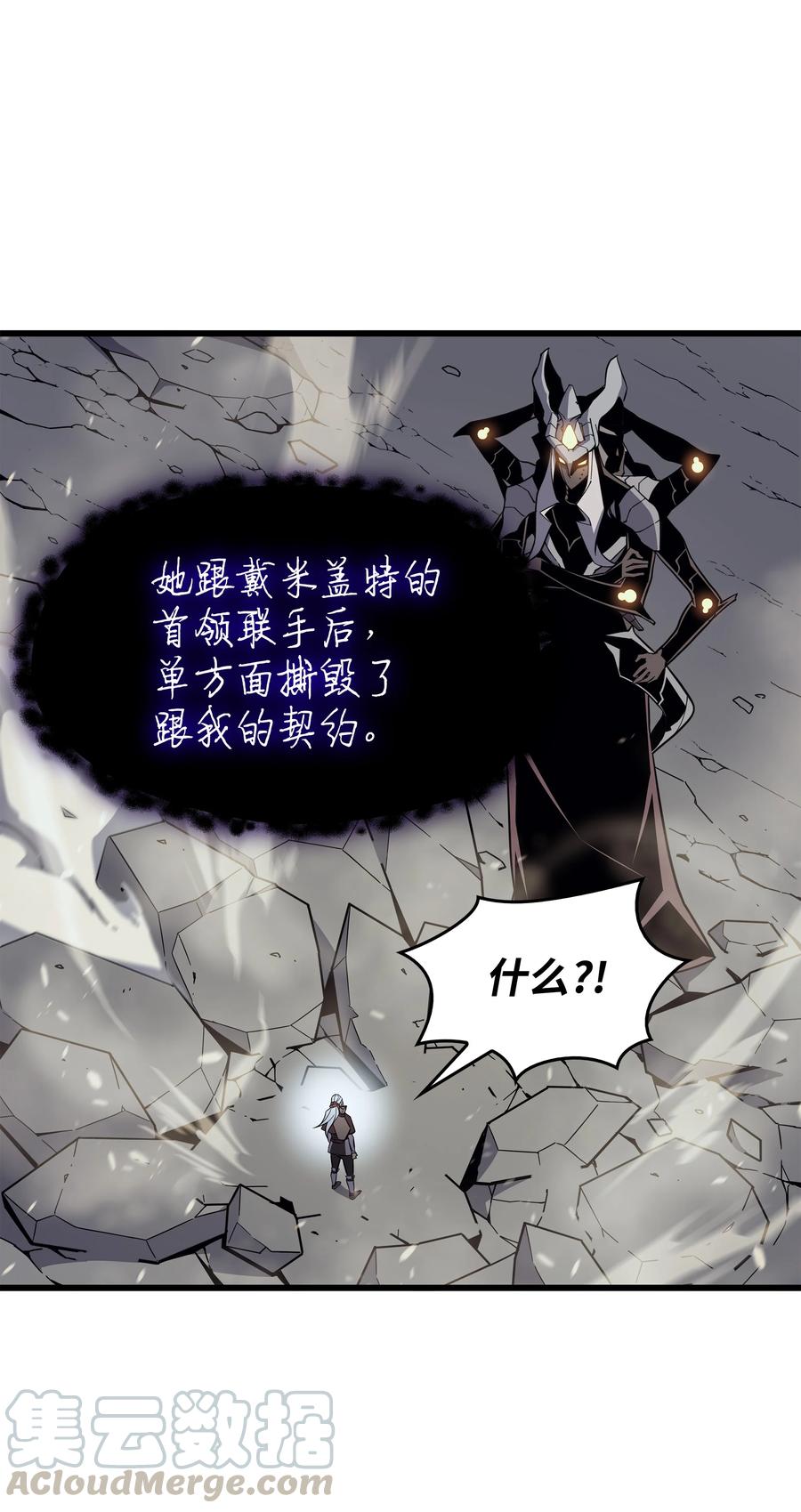 82 往事63