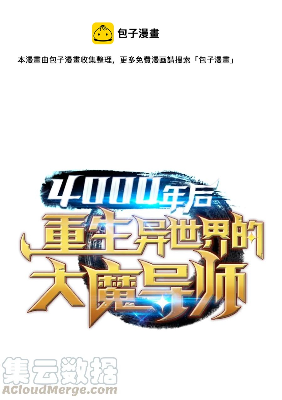 50 考试0