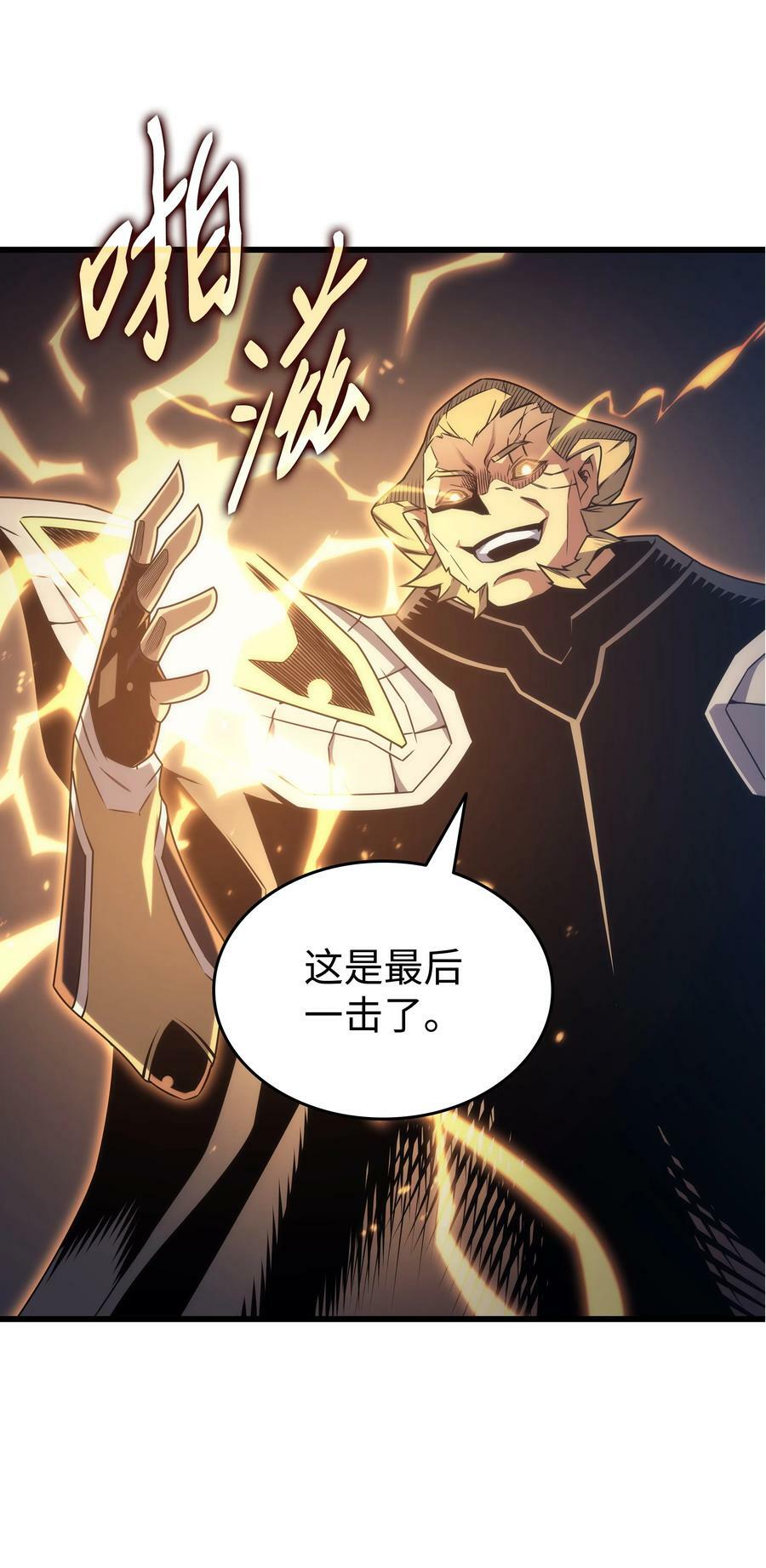 158 故友出现73