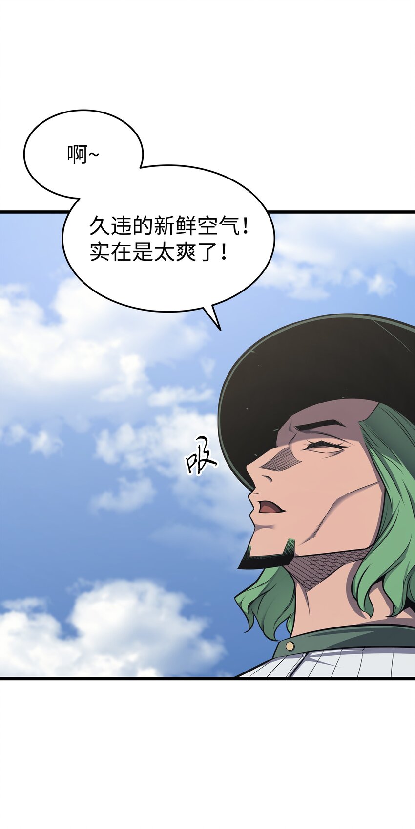 130 二人世界33