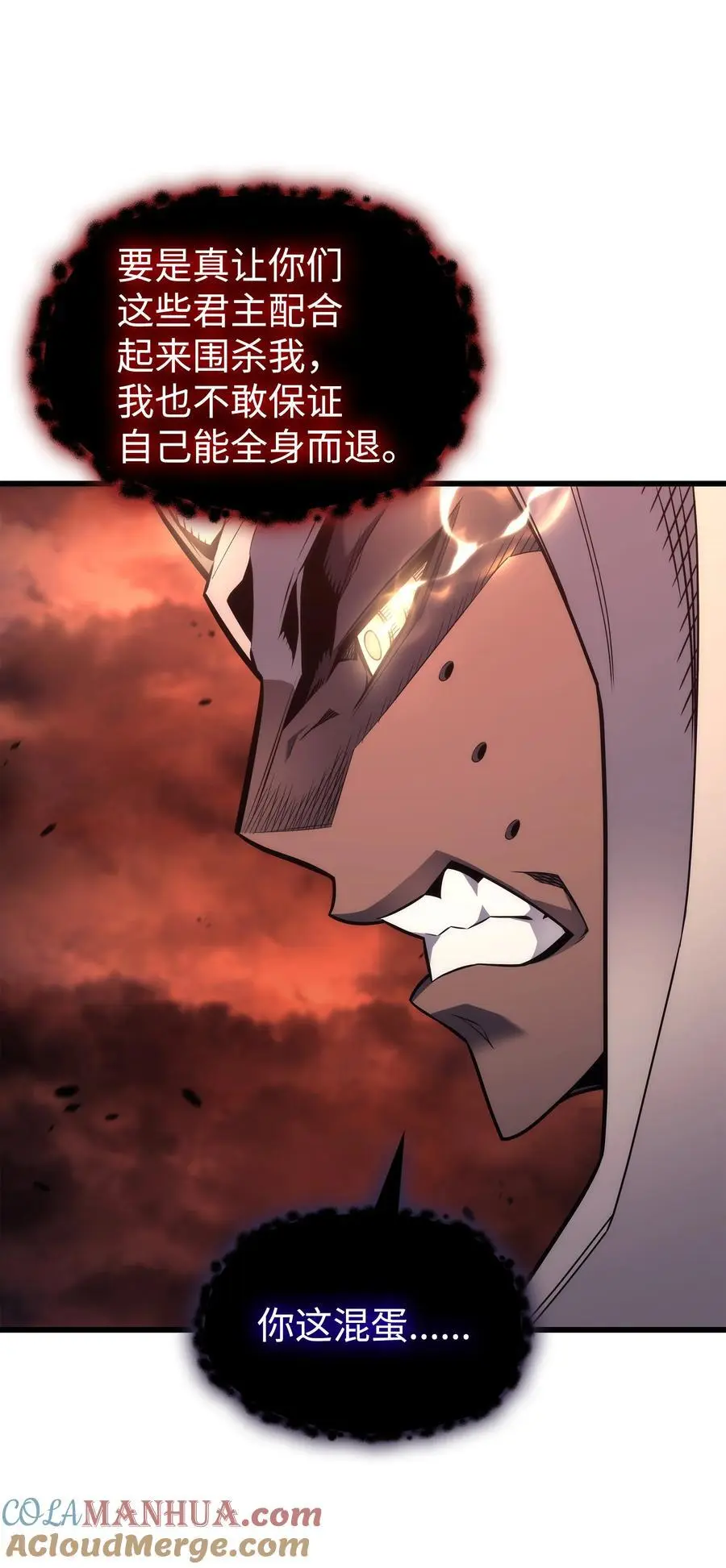 186 以一敌二33