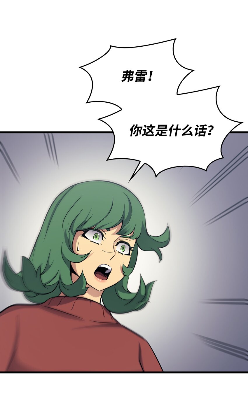 128 共同进退59