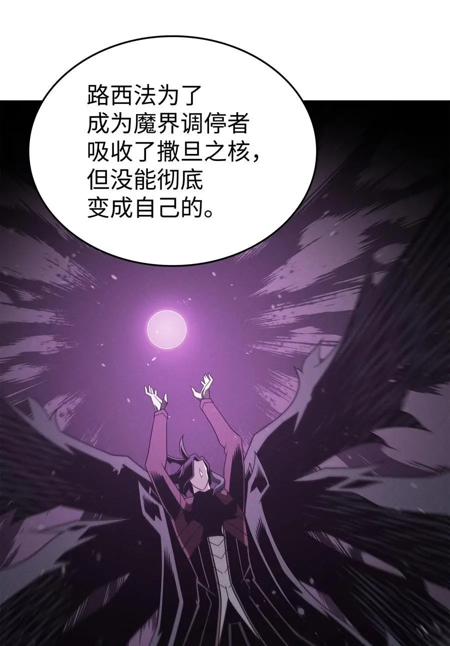 189 重蹈覆辙23