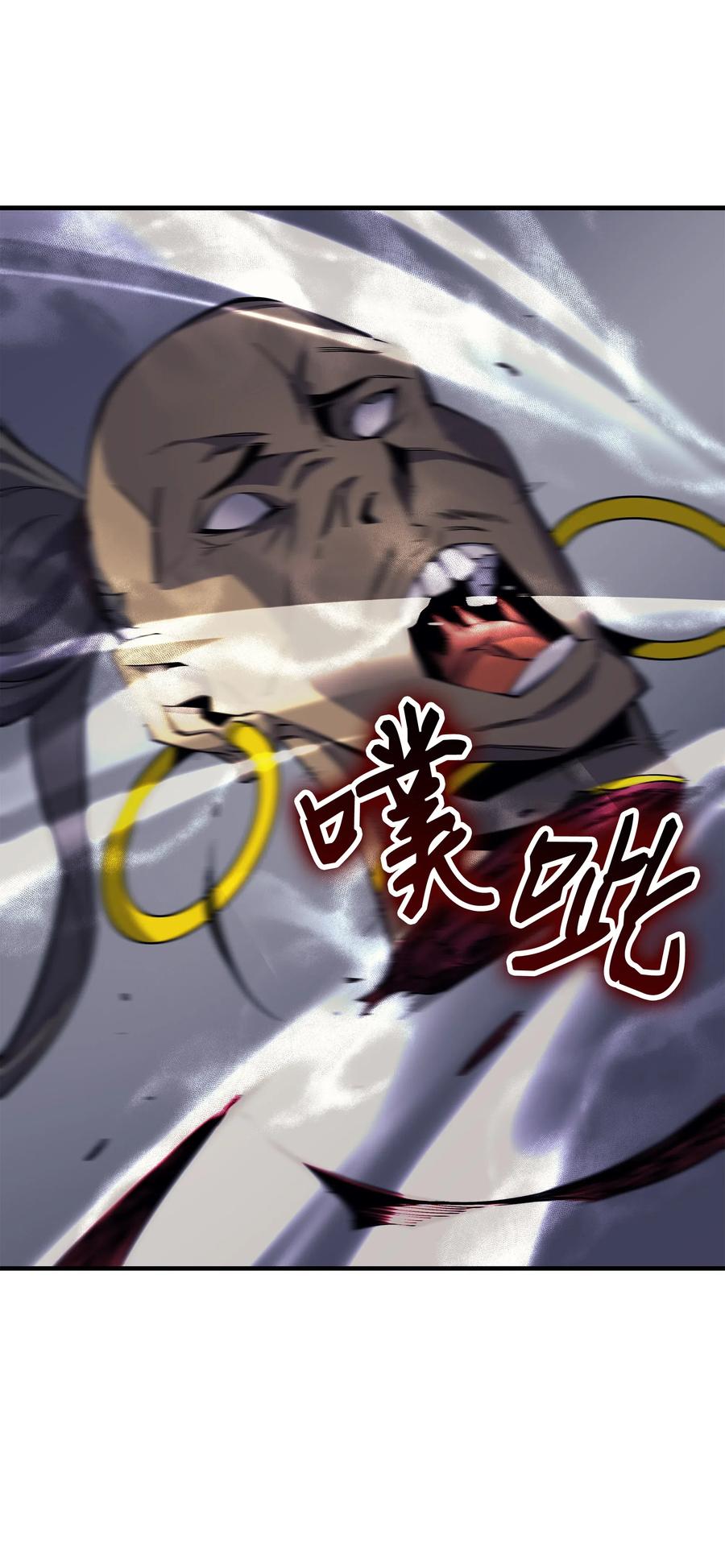 24 大成66