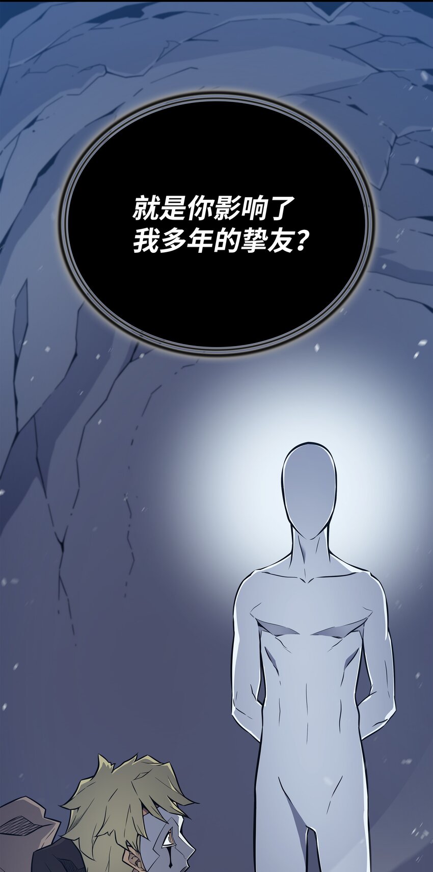 102 信念82
