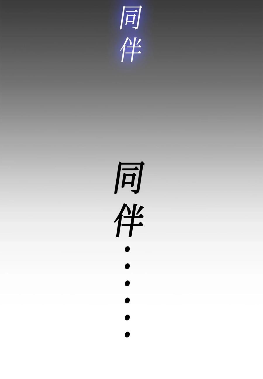 39 信赖38
