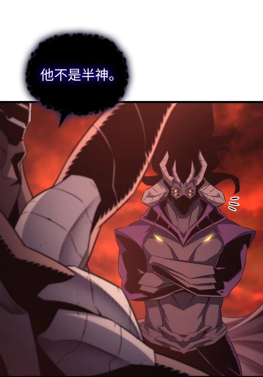 182 首脑会议46