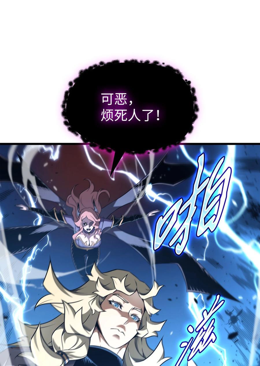 181 逆转之力79