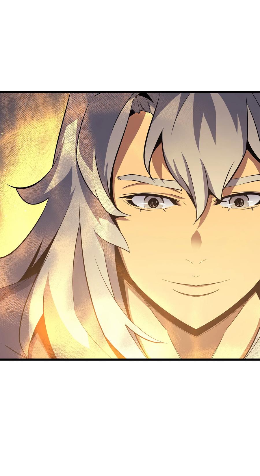23 六星魔法师5