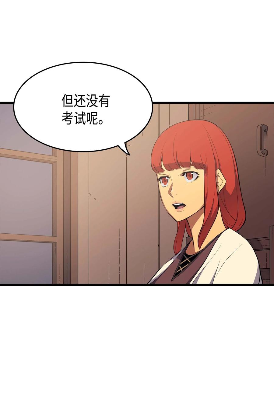 62 测试4