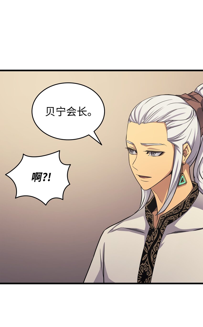 143 我为你自豪49