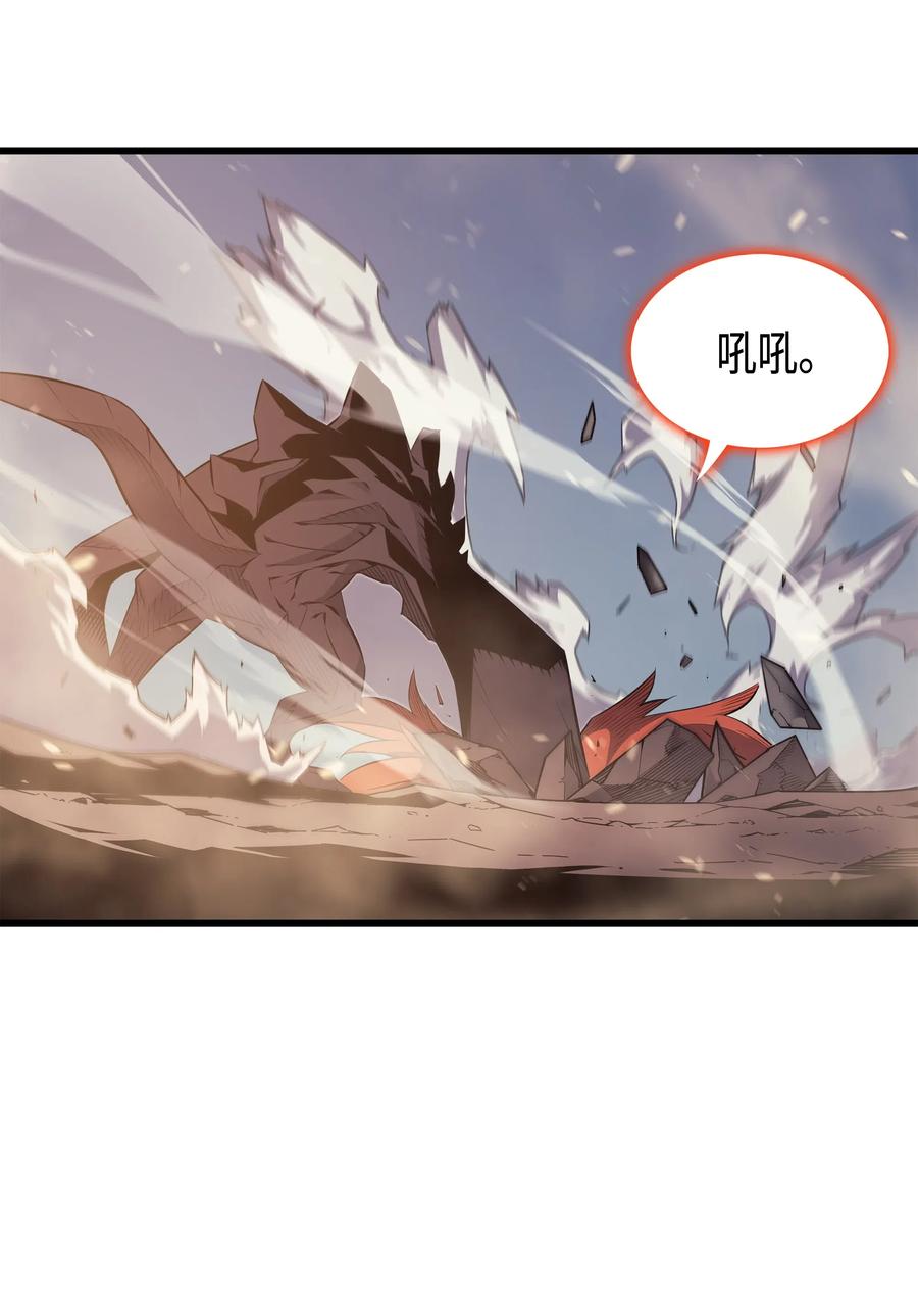 40 你真的是人类吗？13