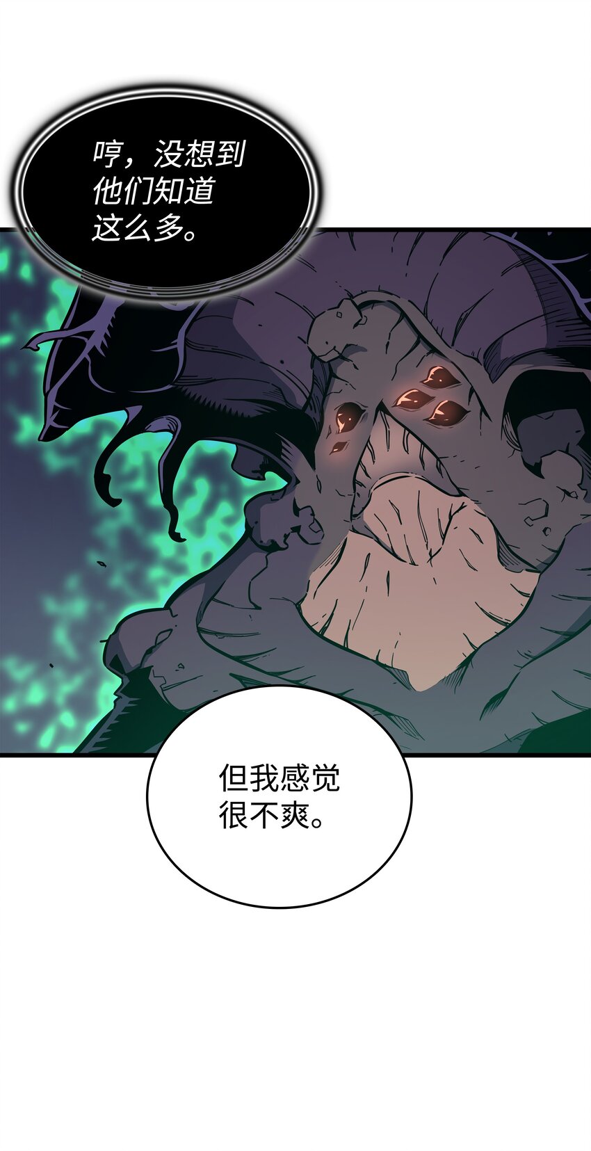 102 信念57