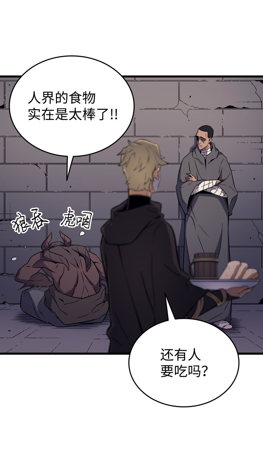 101 告别10