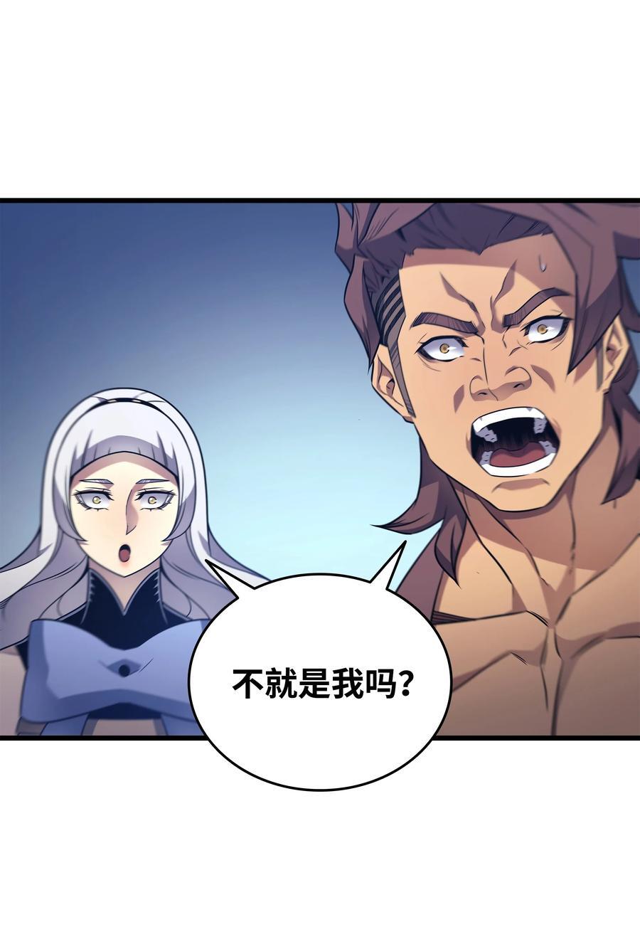184 永灭22