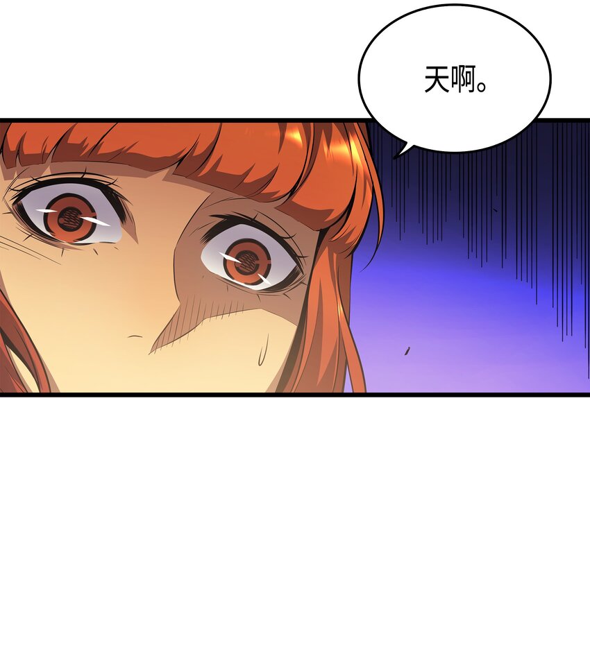 007 一对一对决56