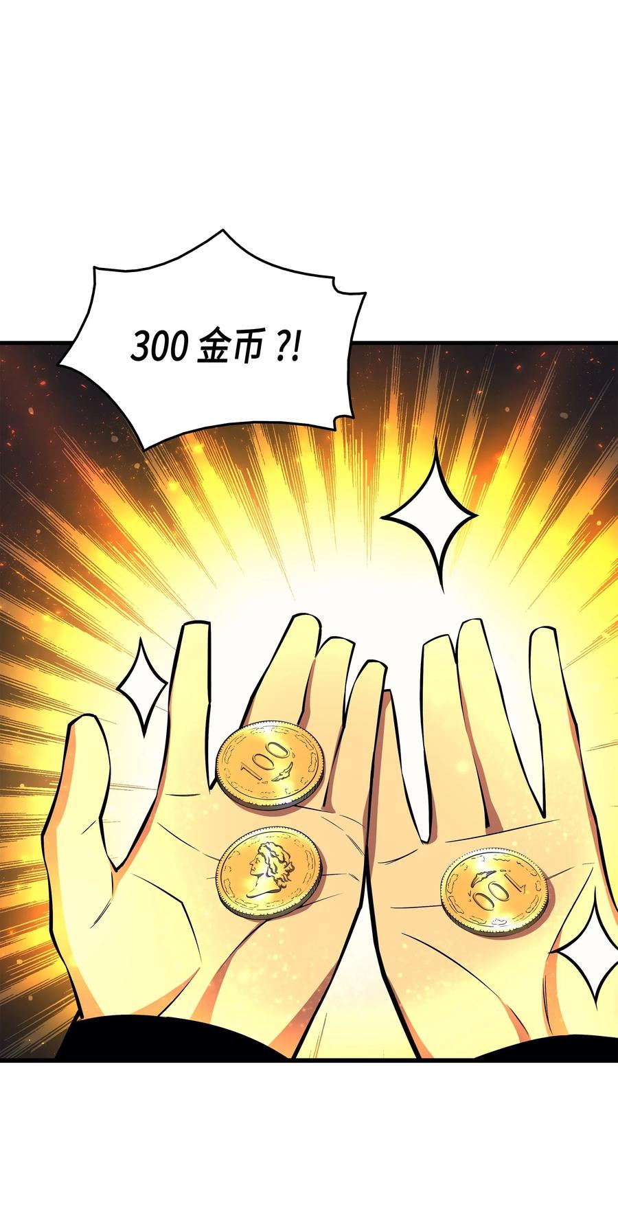 18 就此别过46