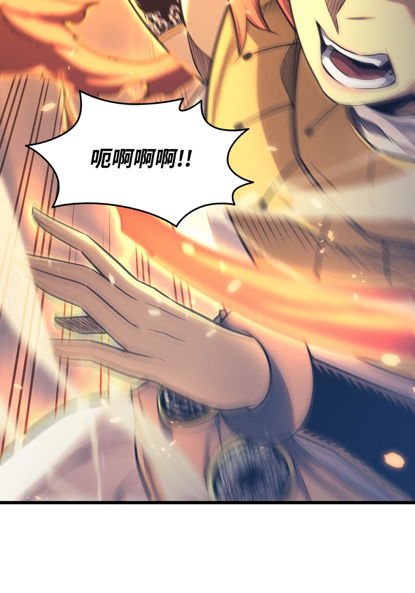 141 多方汇集19