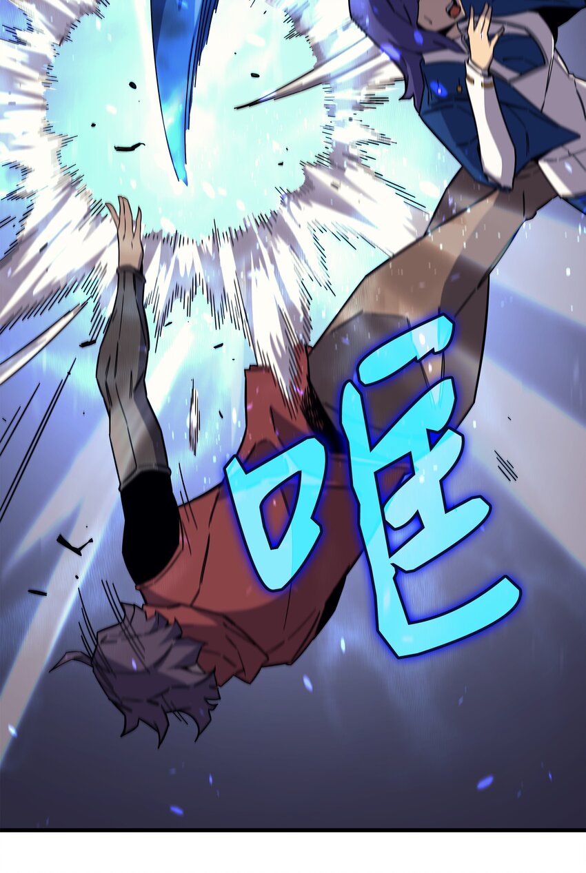 015 大显神威55