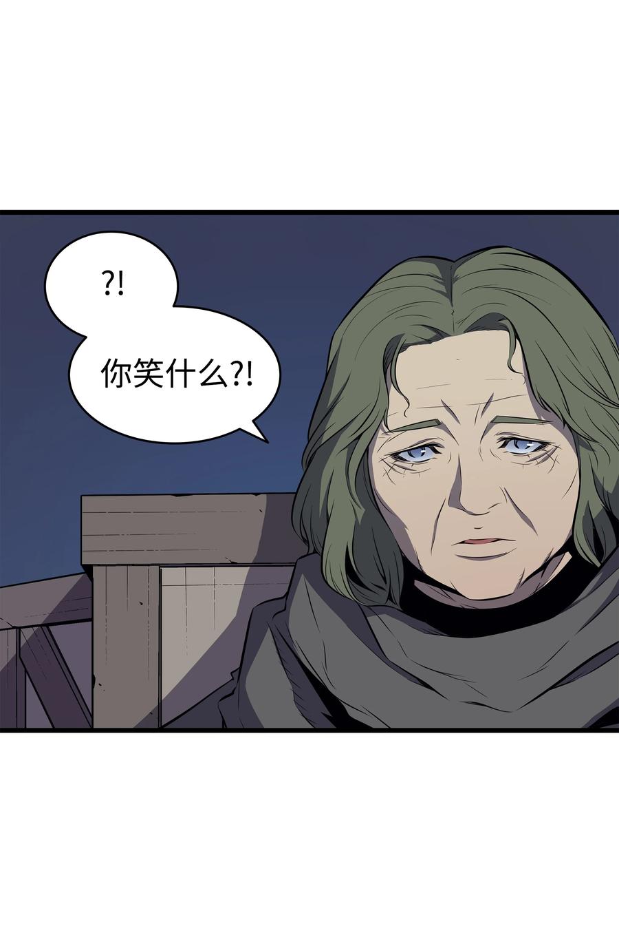 72 目的59