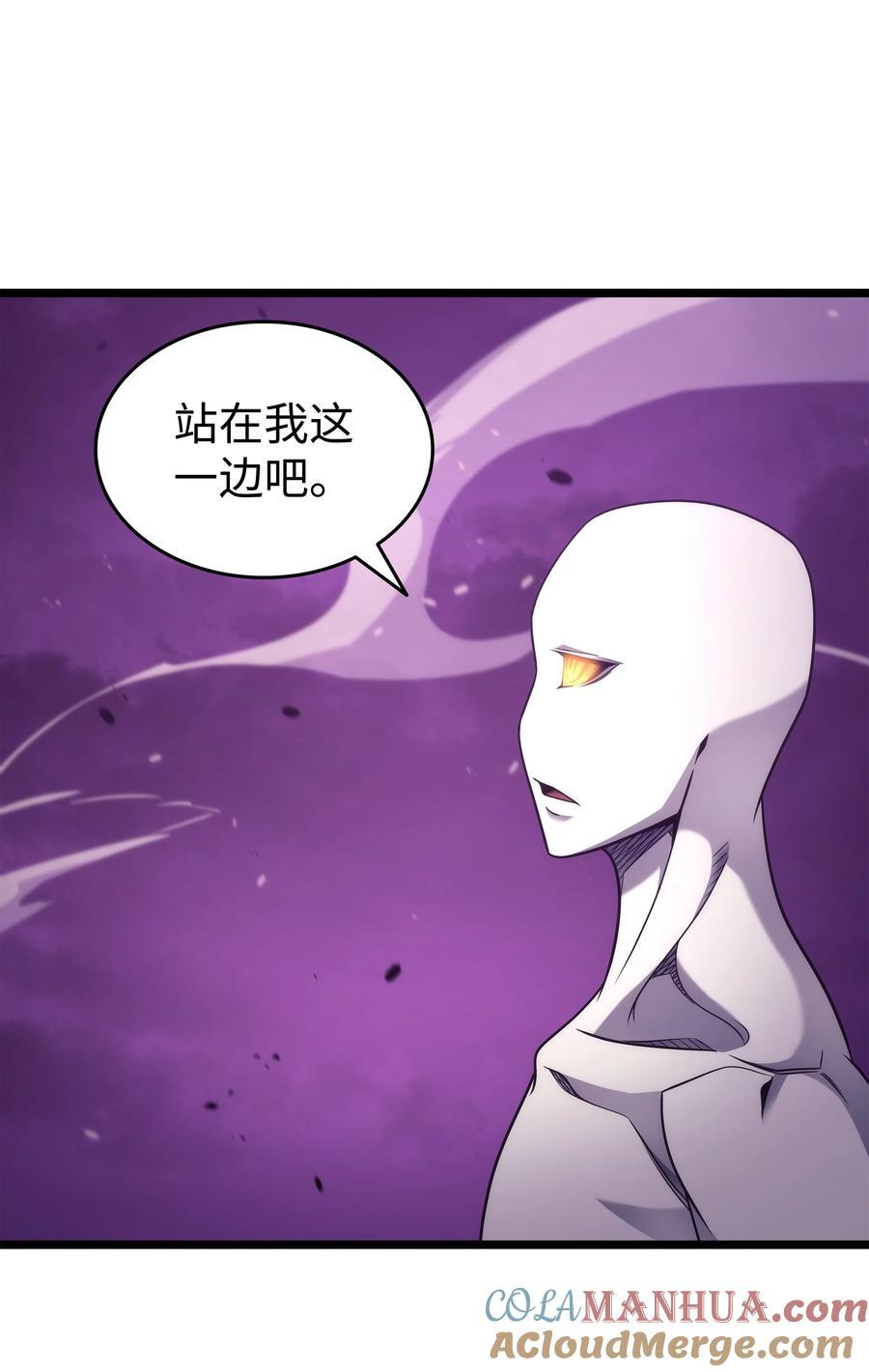 181 逆转之力48