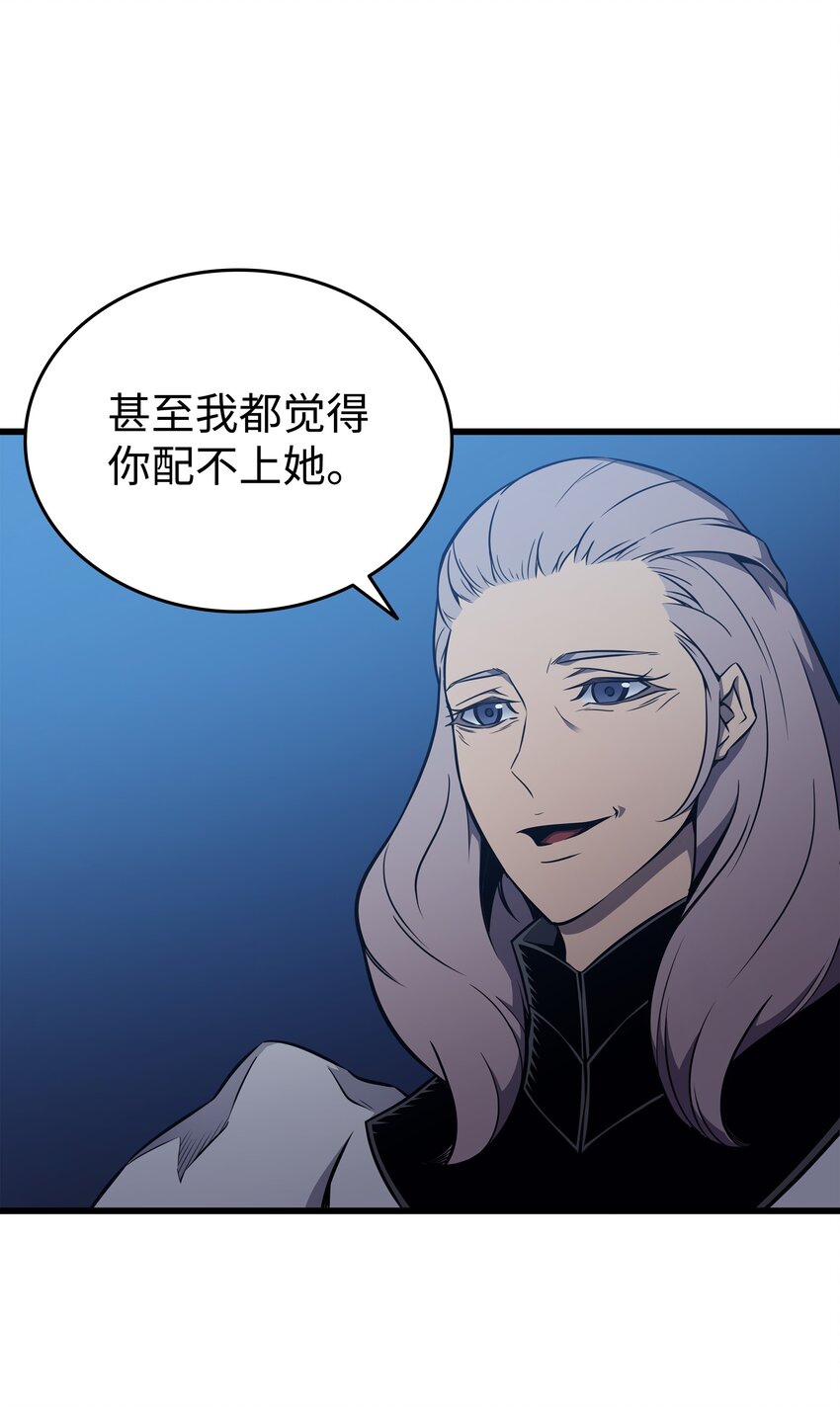 111 家人的认可73