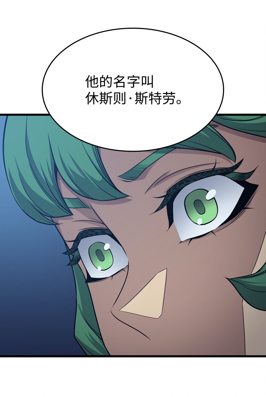 143 我为你自豪72
