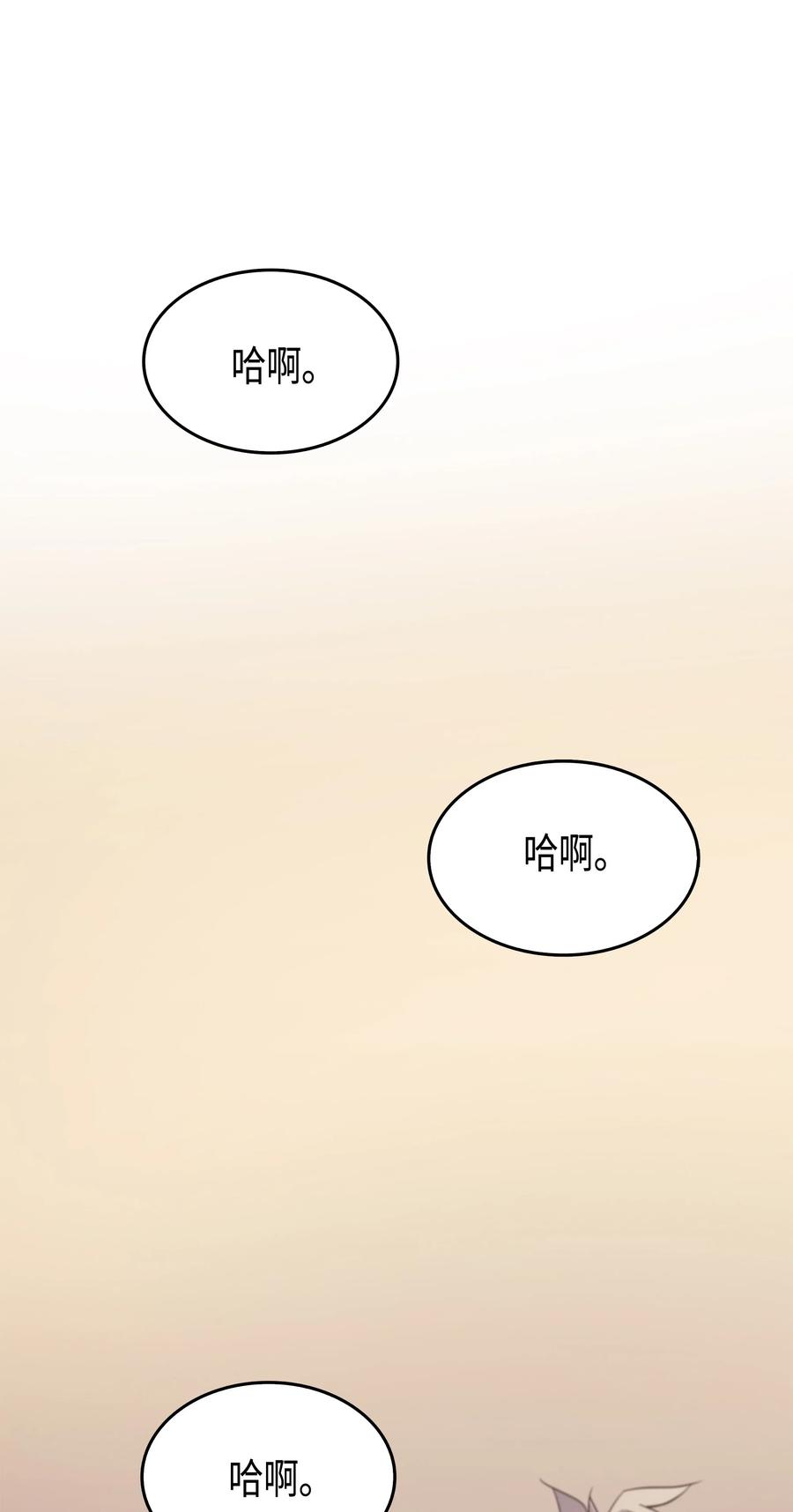 50 考试39