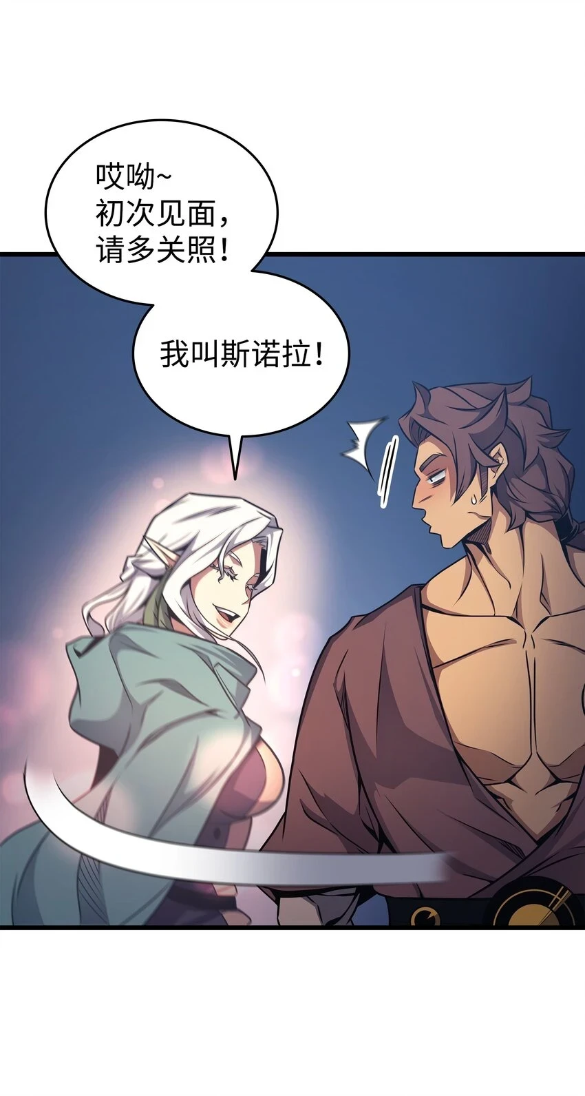 149 爱的教育40