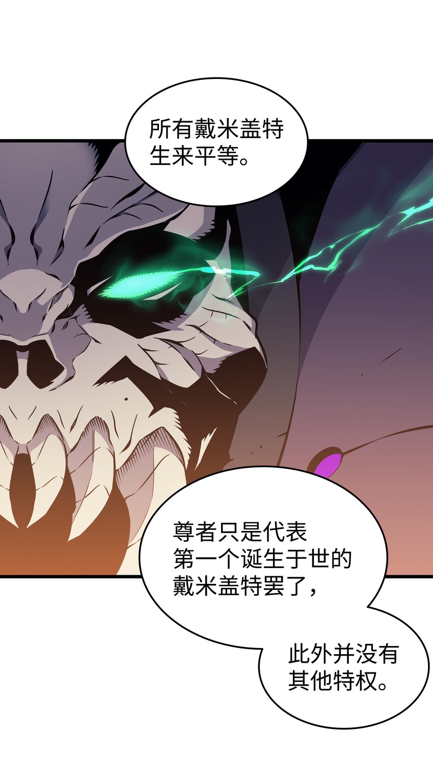 100 质问15