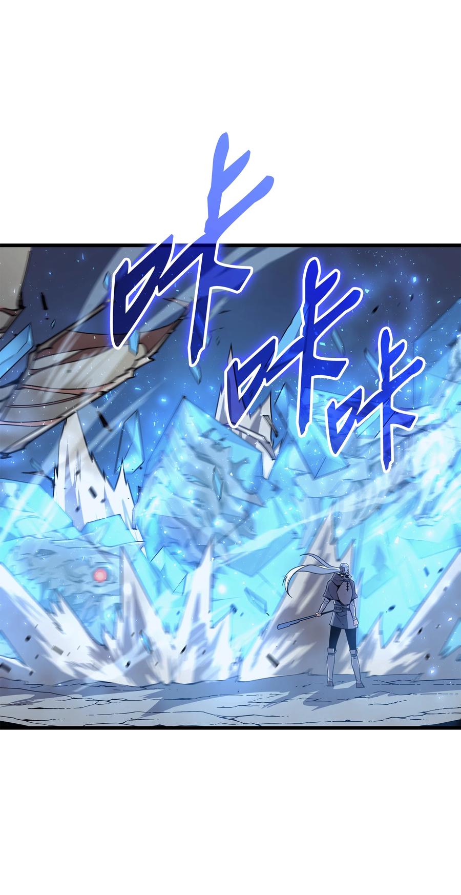 83 傀儡65