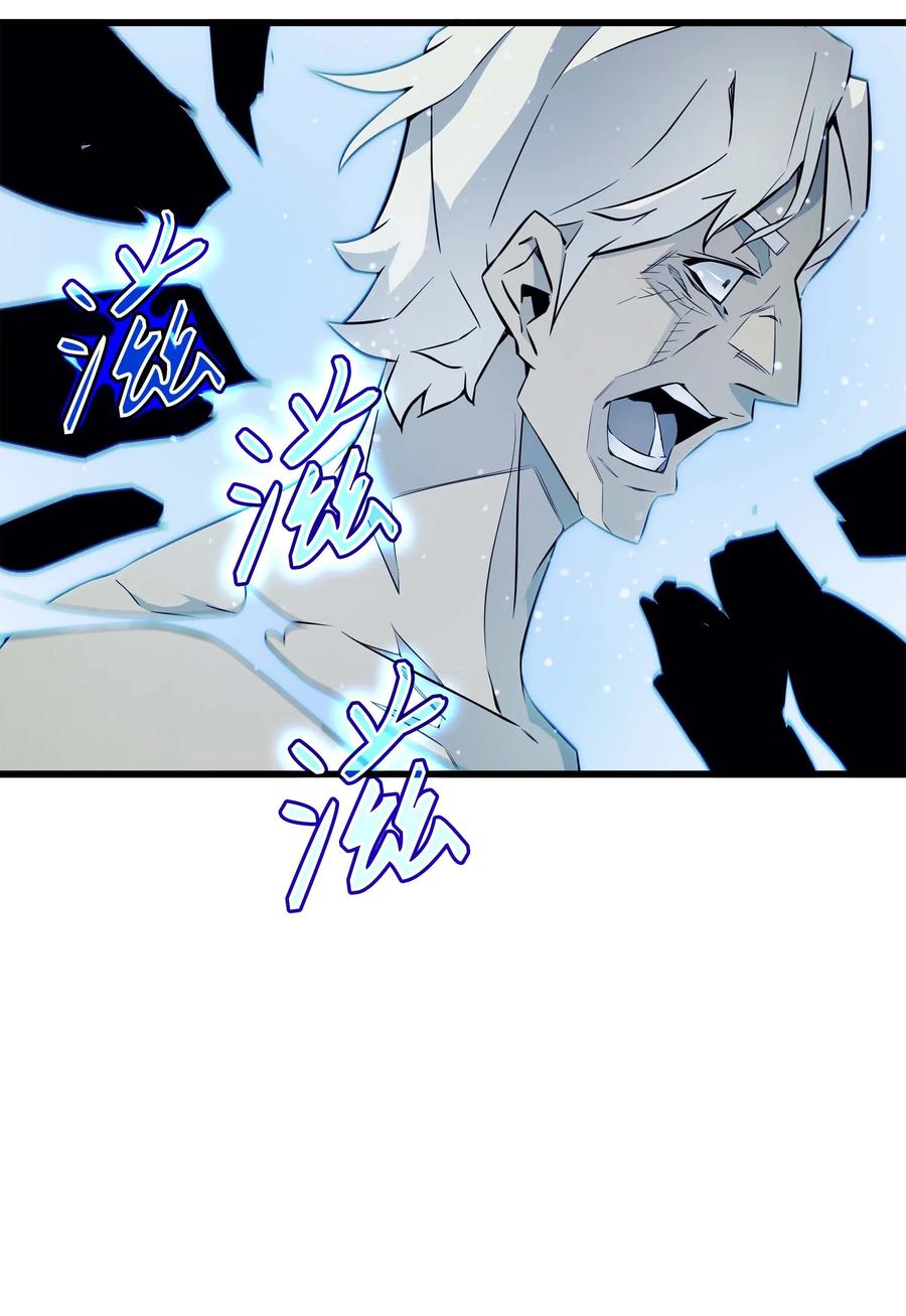 58 你输了55