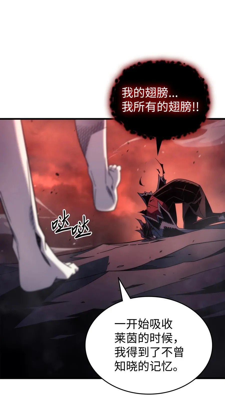 188 尊者的计划34