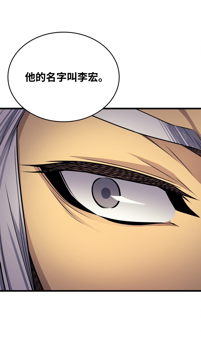 142 皆为尘土41