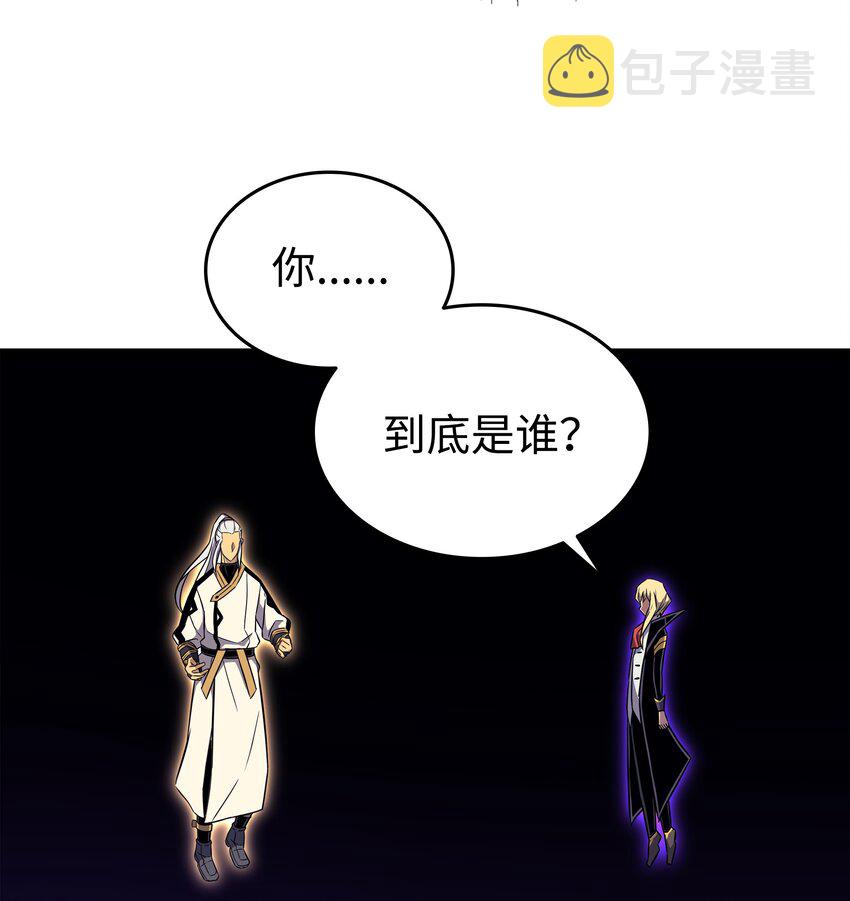 108 苦衷31