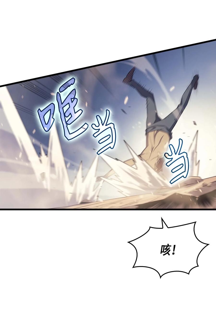 58 你输了26