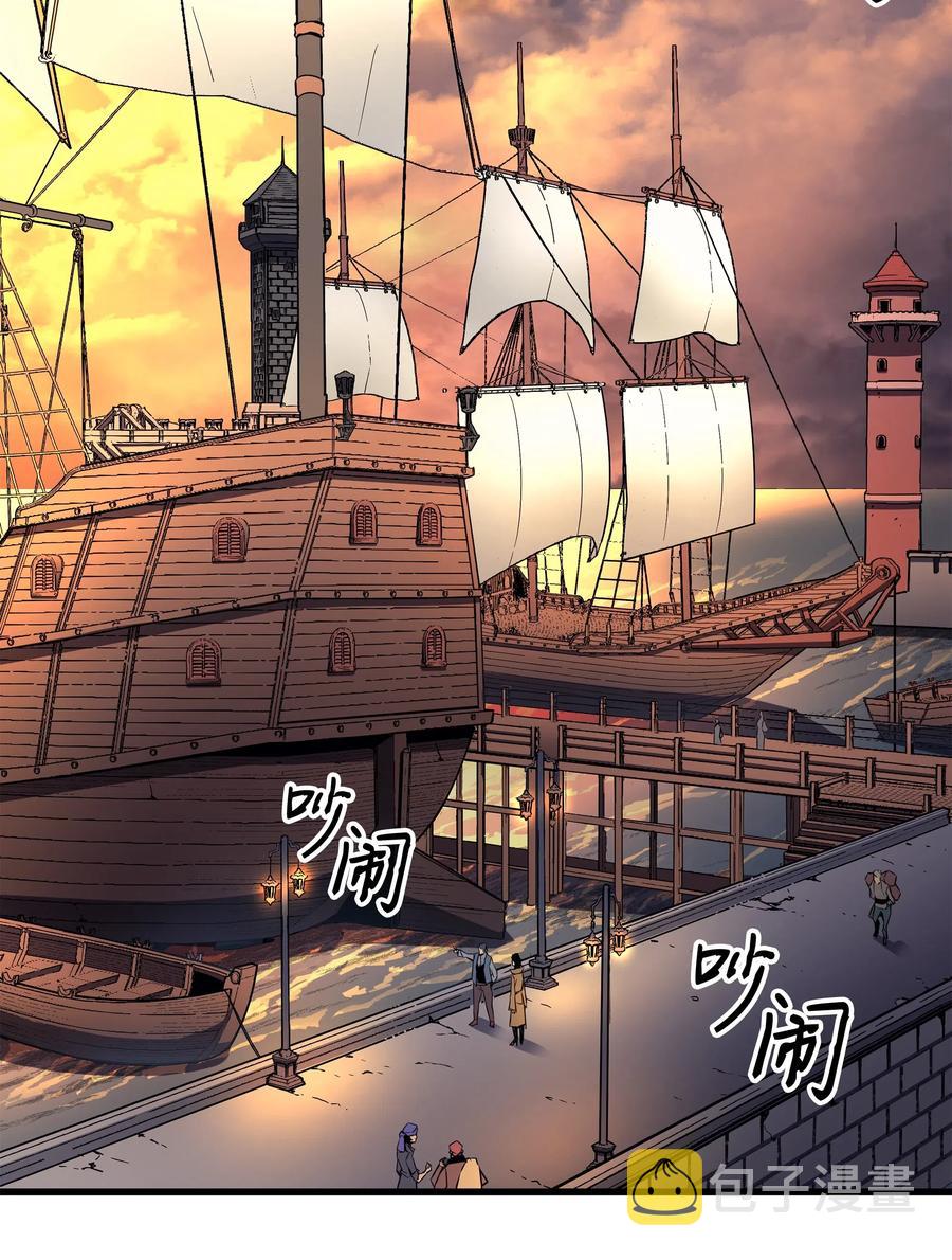 28 新的旅程63