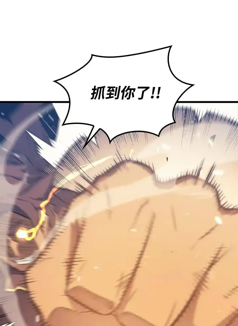 74 戴米盖特44