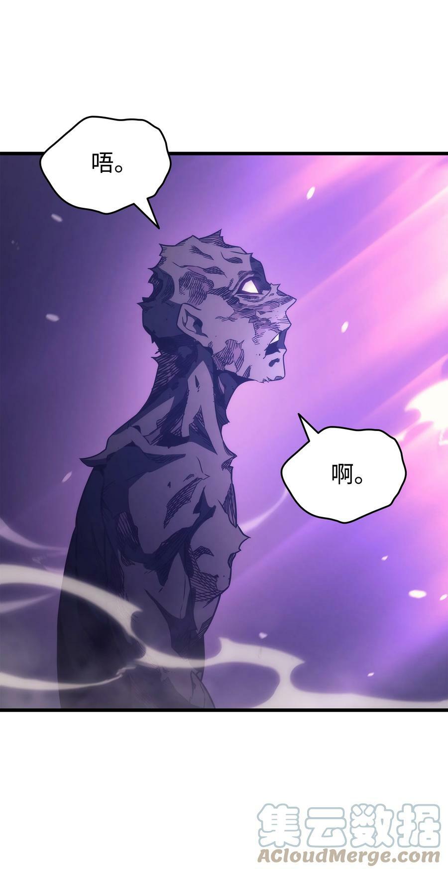 158 故友出现81