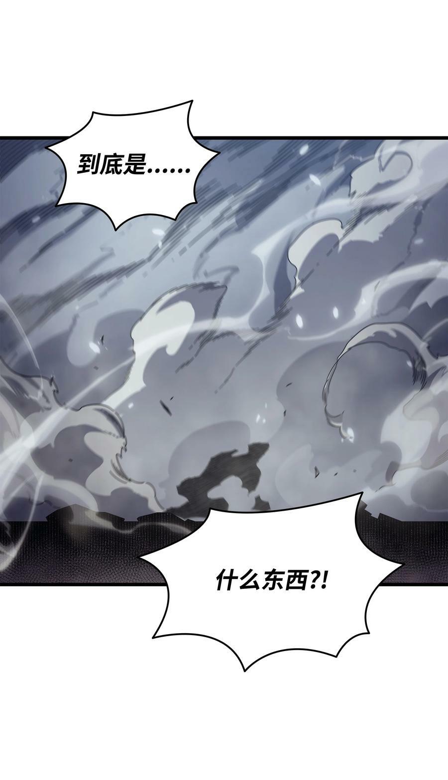155 希望还在82