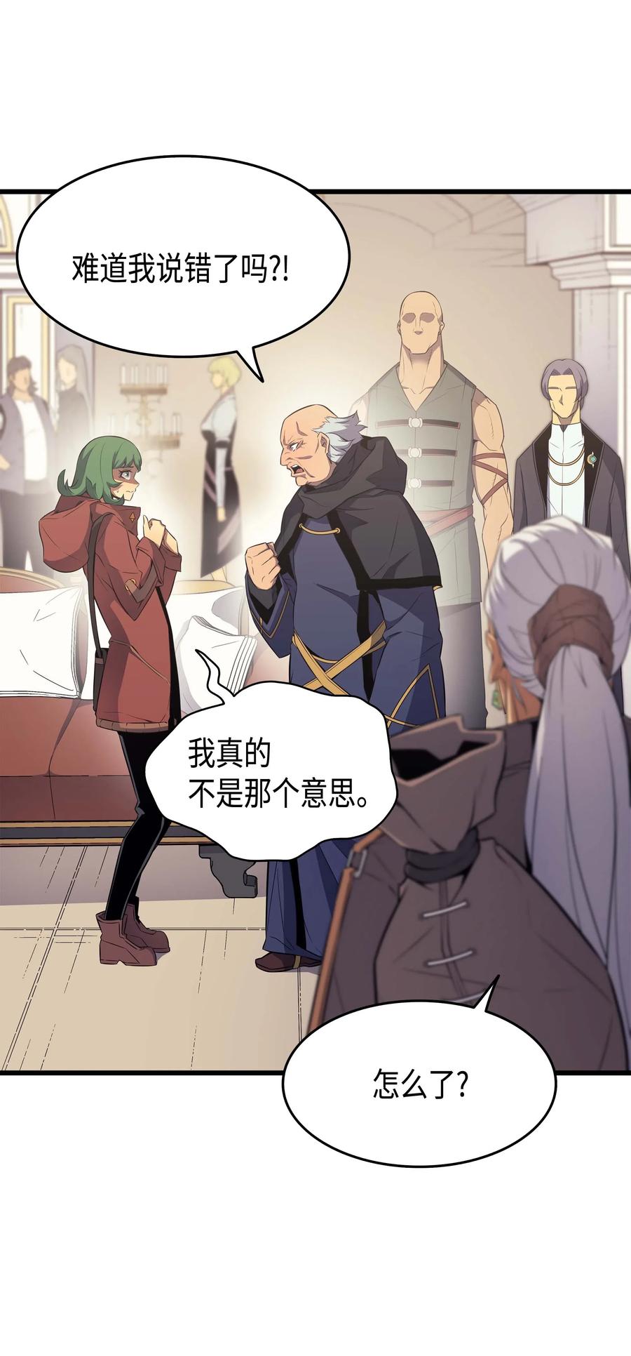 62 测试46
