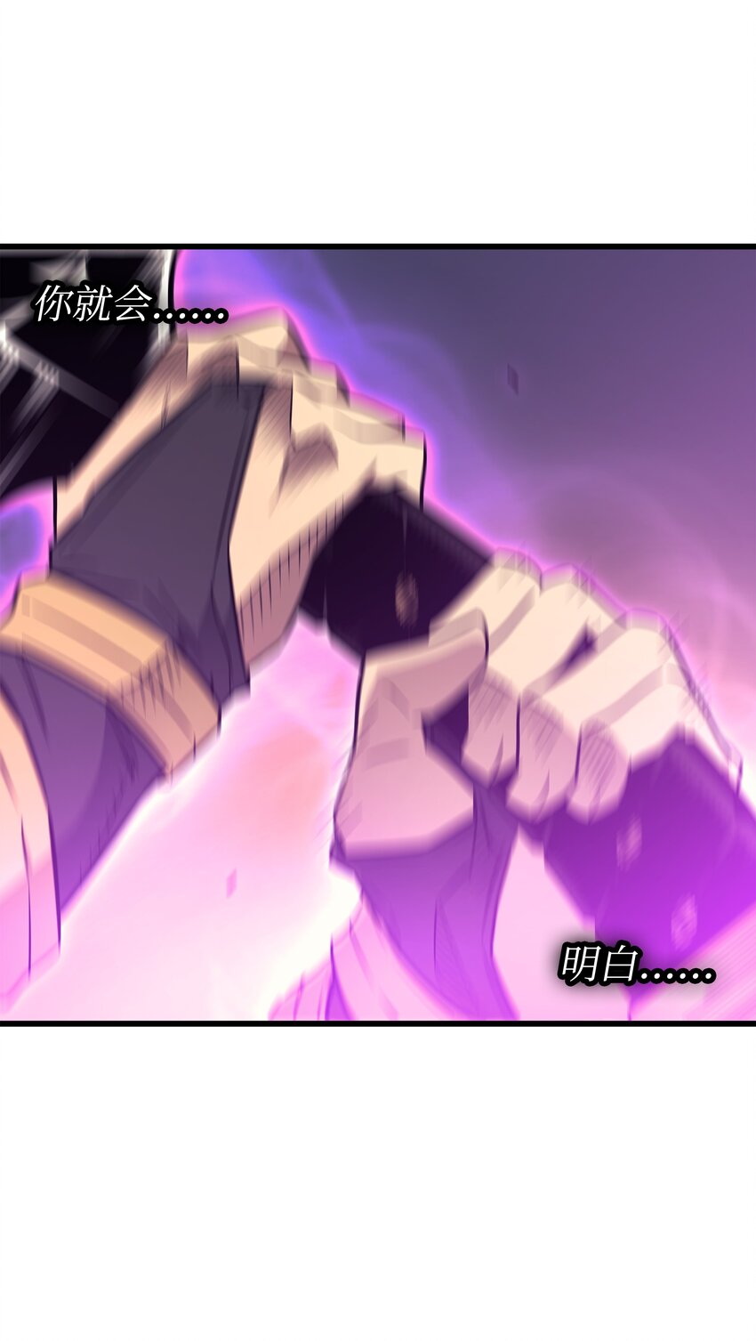 104 不破不立28