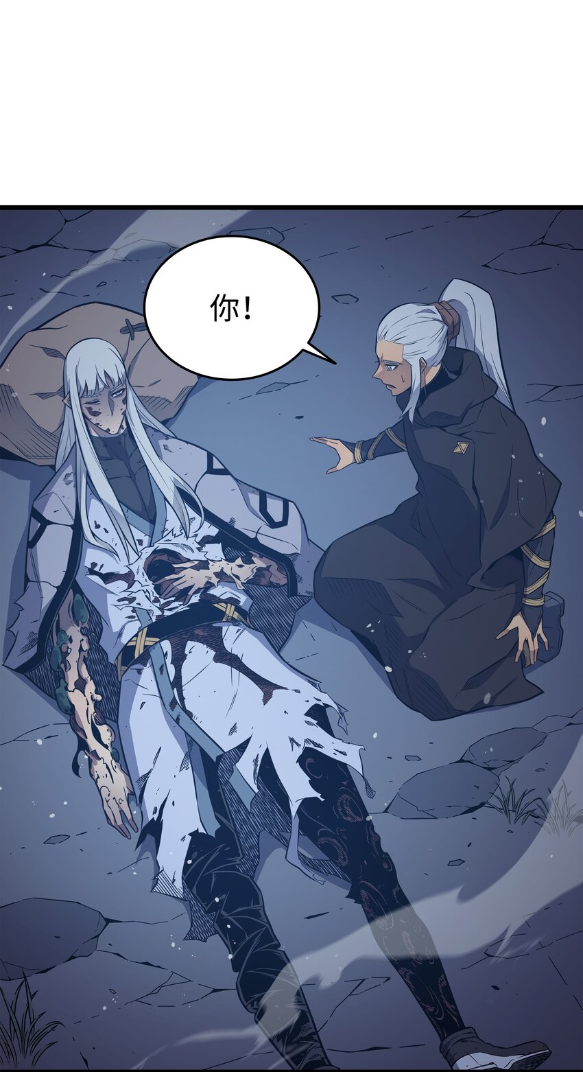 105 信赖的朋友28